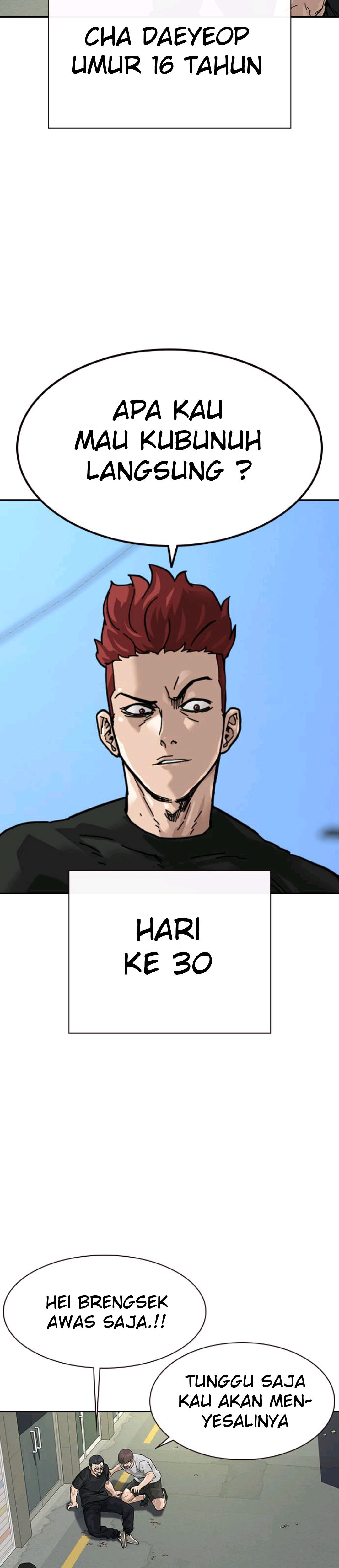 To Not Die Chapter 66.1 Image 2