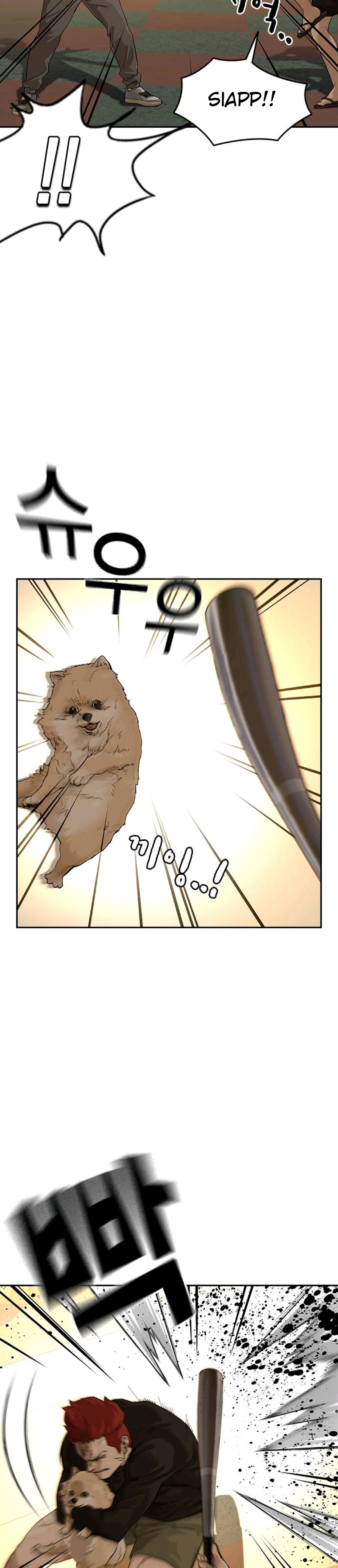 To Not Die Chapter 66.1 Image 13