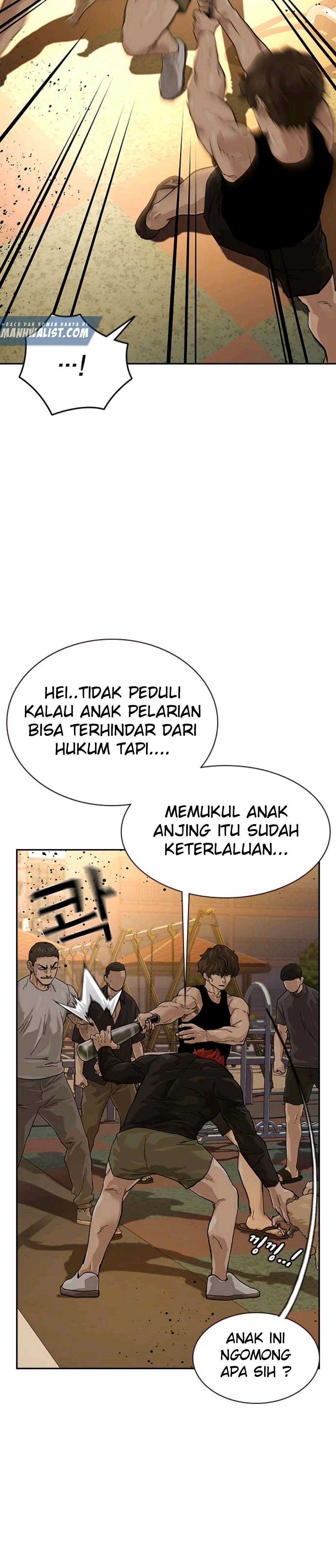 To Not Die Chapter 66.1 Image 14