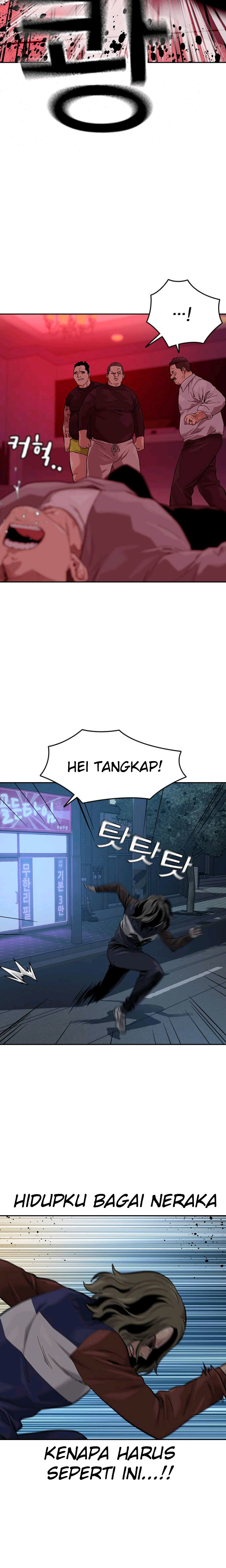 To Not Die Chapter 66.2 Image 7