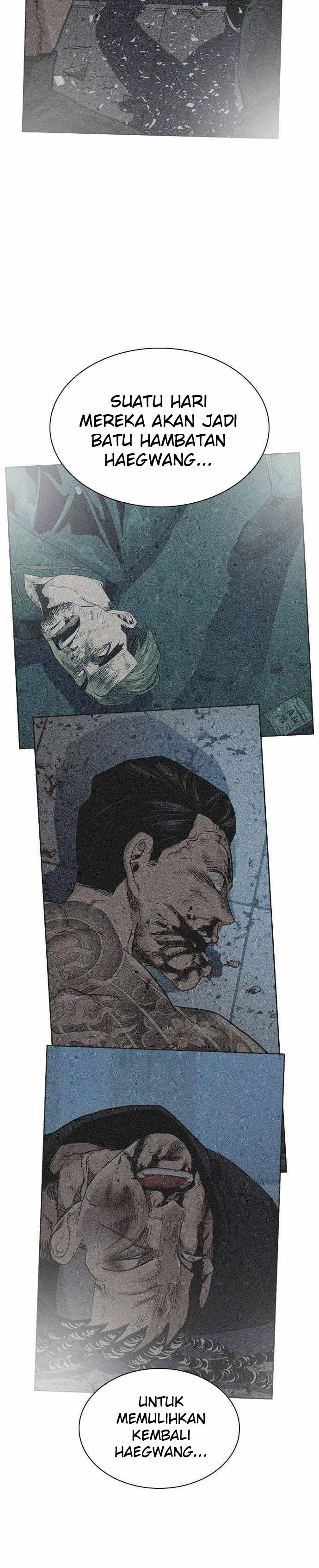 To Not Die Chapter 66 Image 4