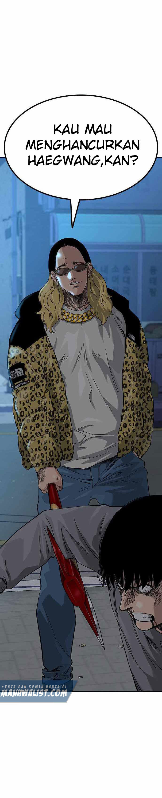 To Not Die Chapter 66 Image 6