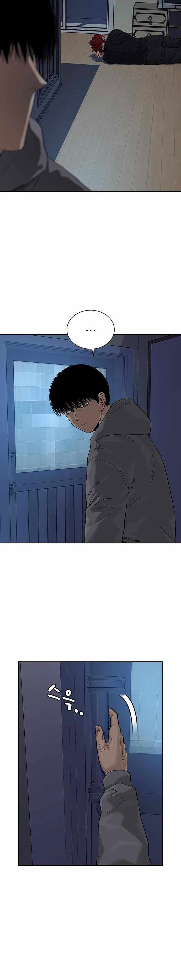 To Not Die Chapter 66 Image 25