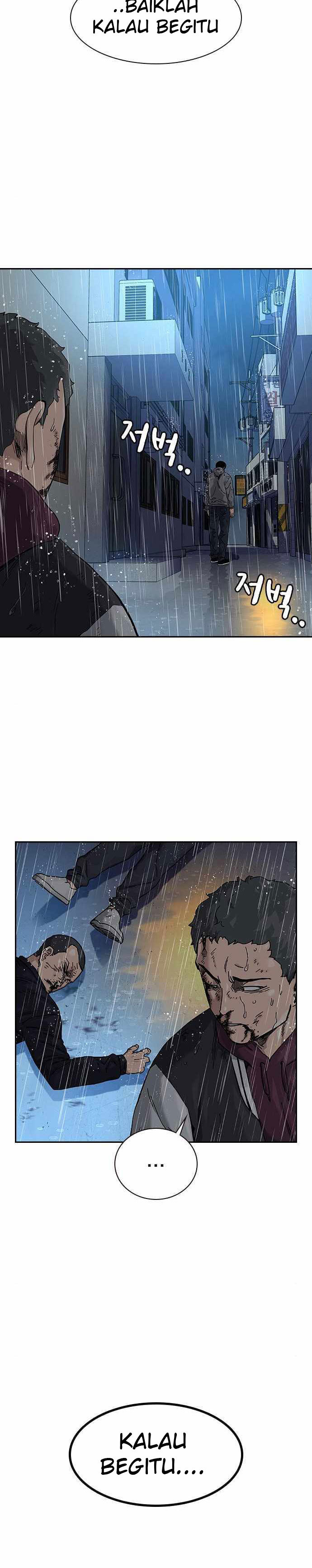 To Not Die Chapter 66 Image 43