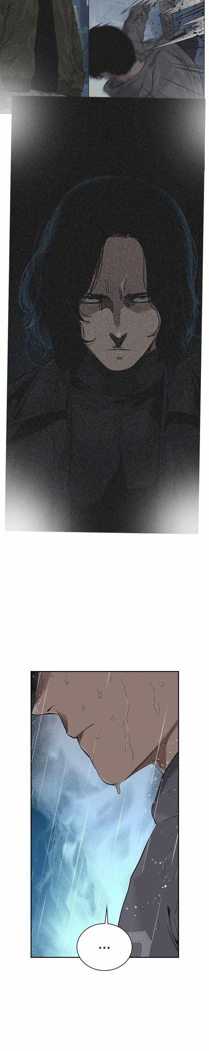 To Not Die Chapter 66 Image 46