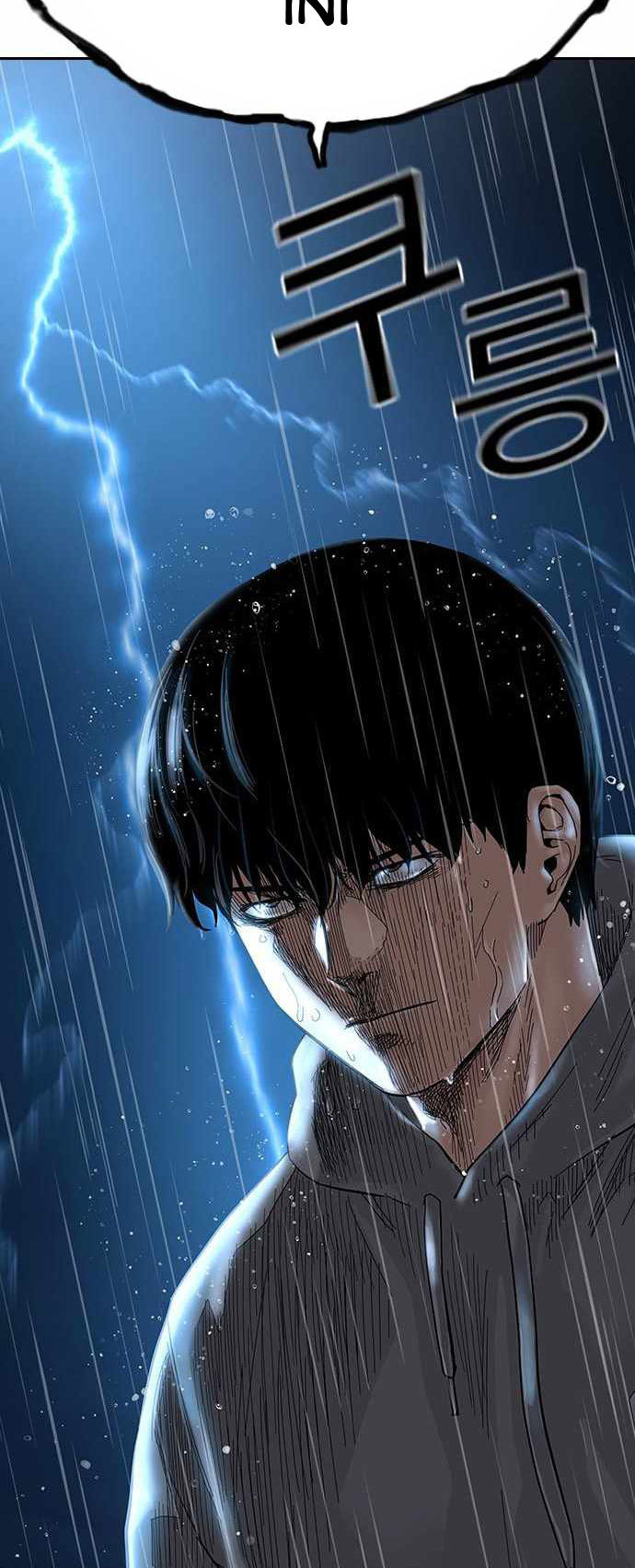 To Not Die Chapter 66 Image 53