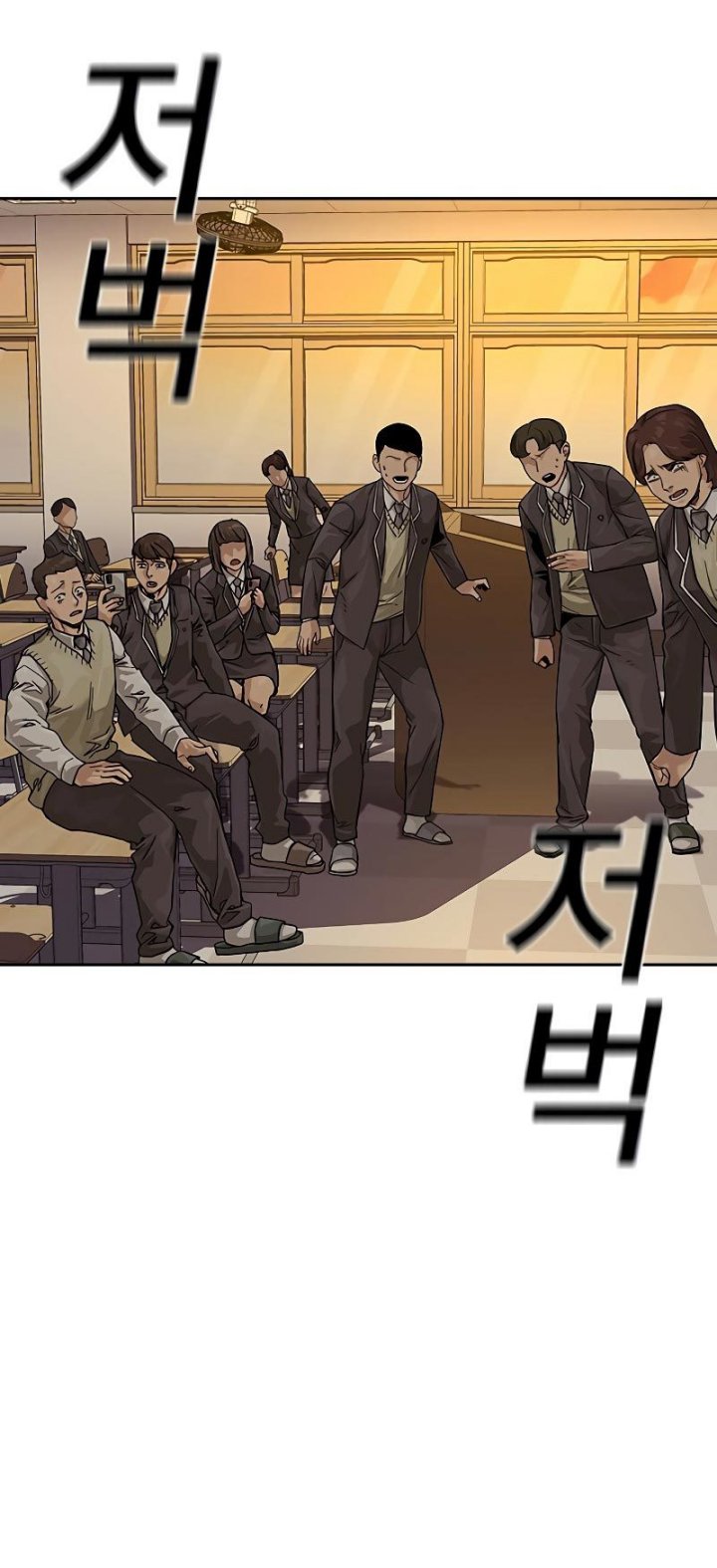 To Not Die Chapter 67 Image 102