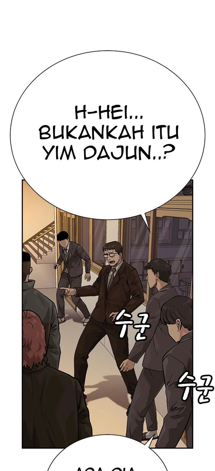 To Not Die Chapter 67 Image 106