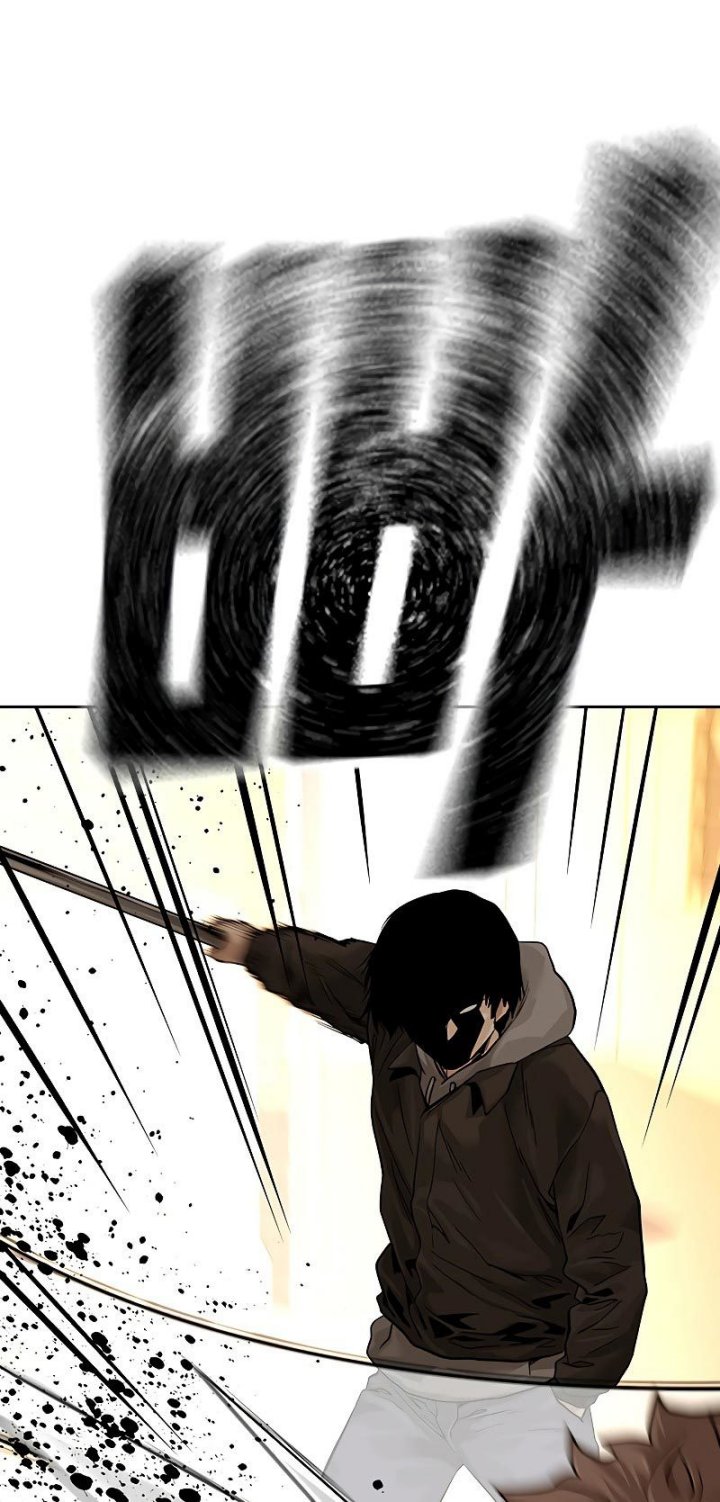 To Not Die Chapter 67 Image 122