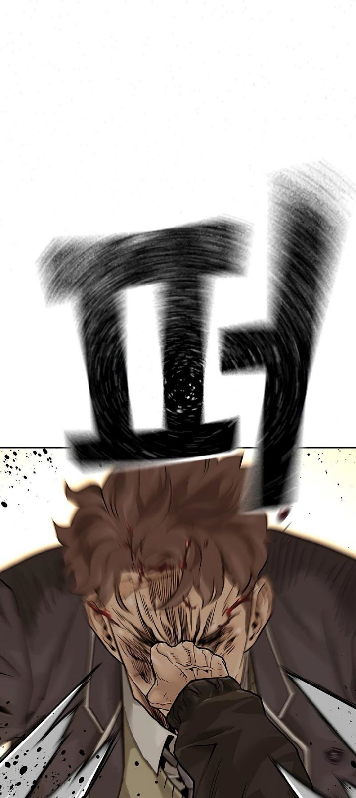 To Not Die Chapter 67 Image 142