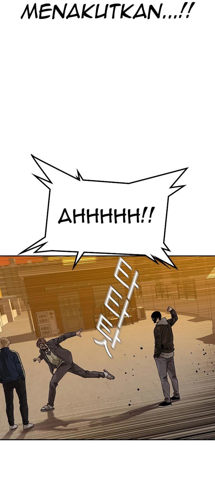 To Not Die Chapter 67 Image 147