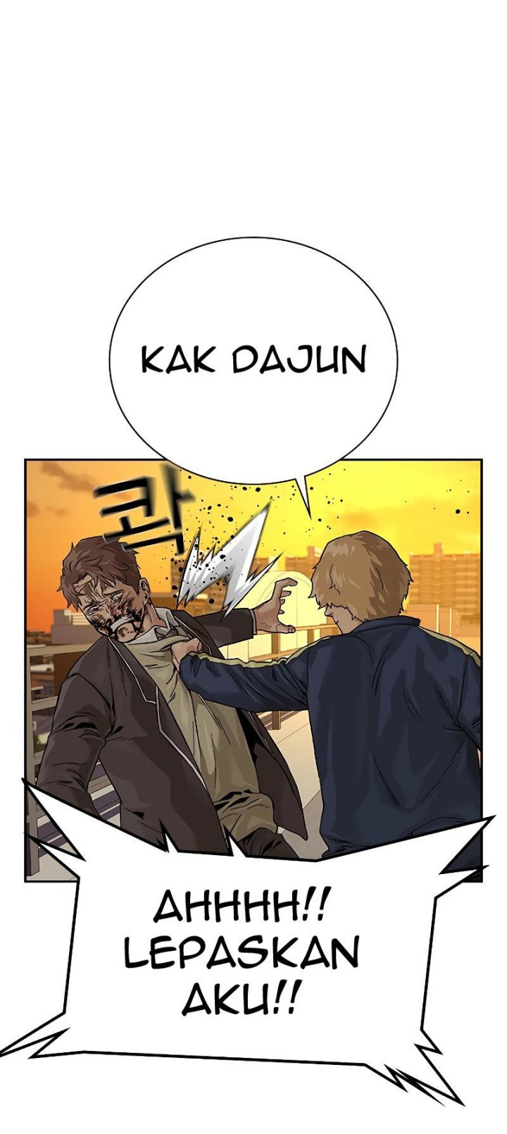 To Not Die Chapter 67 Image 148