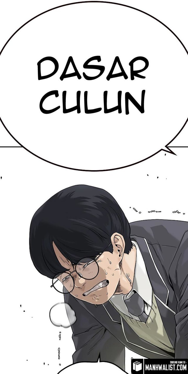 To Not Die Chapter 67 Image 17