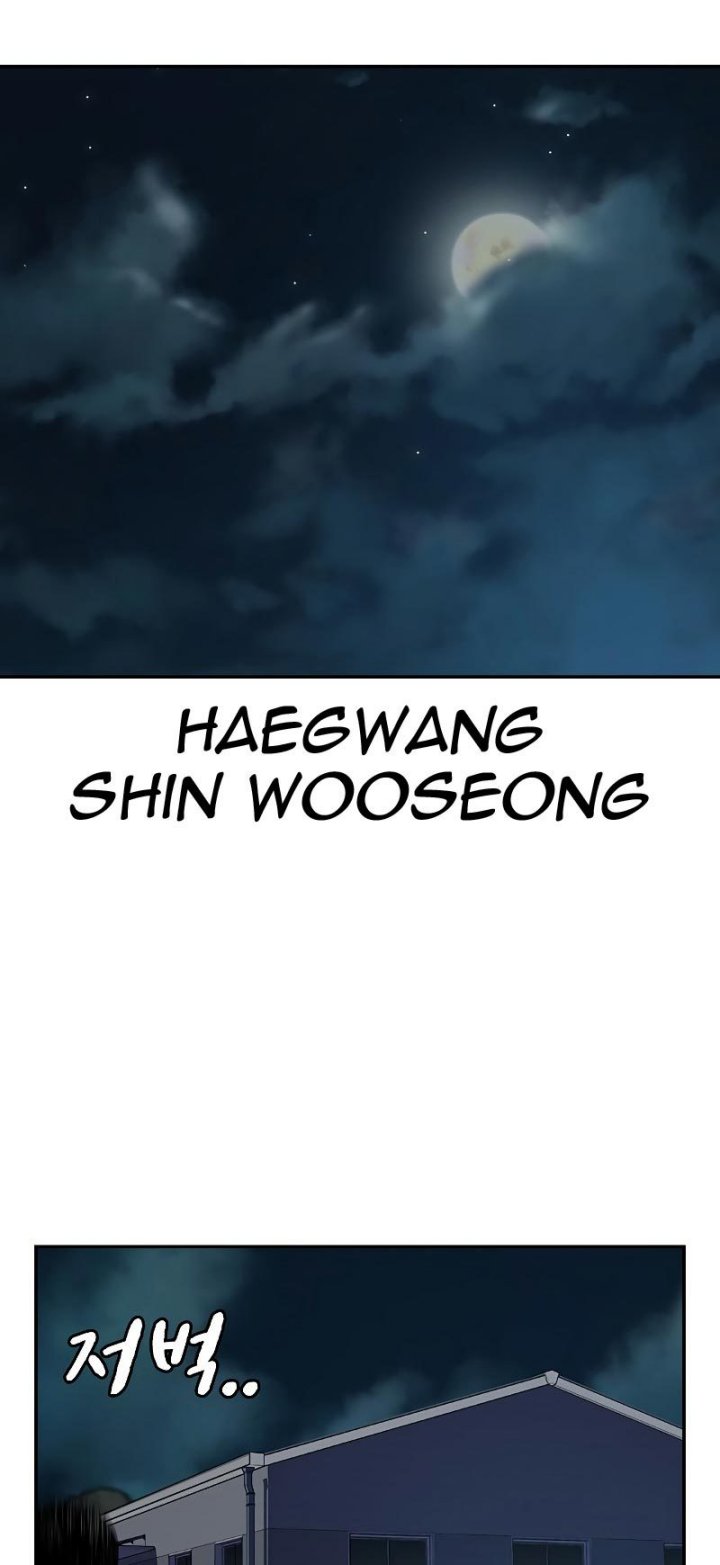 To Not Die Chapter 67 Image 195