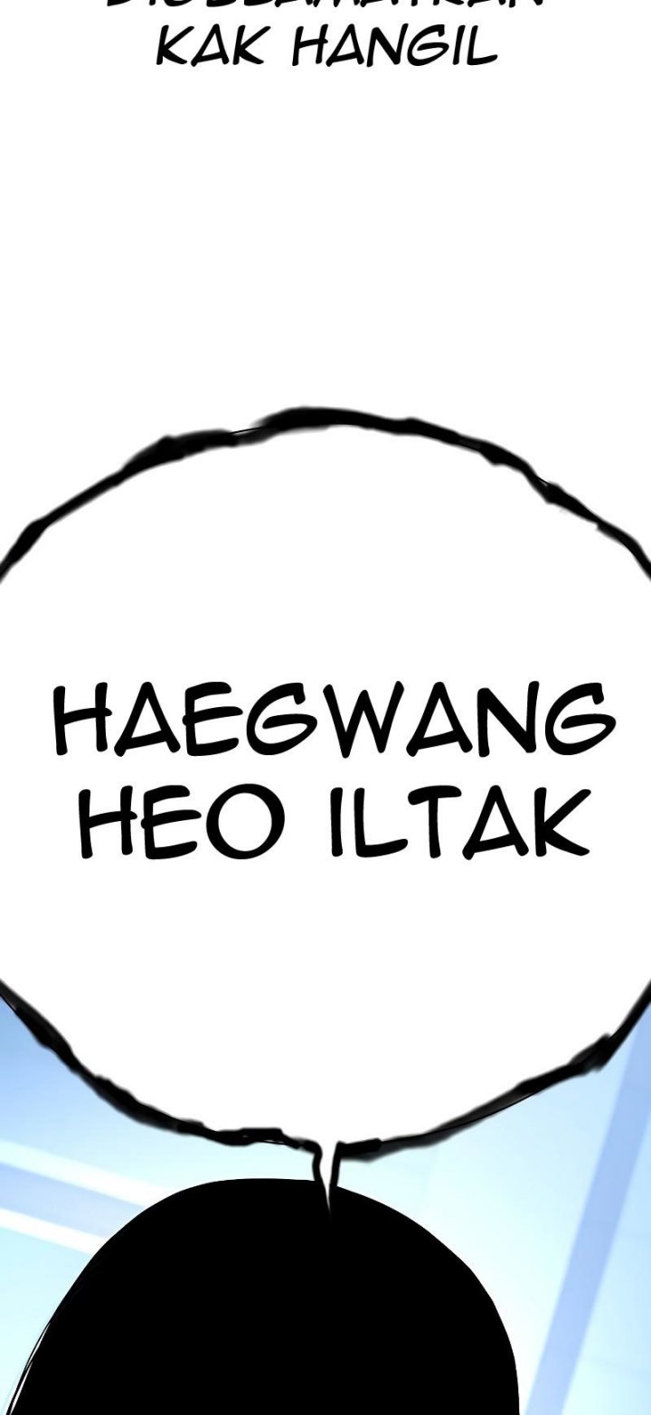 To Not Die Chapter 67 Image 200
