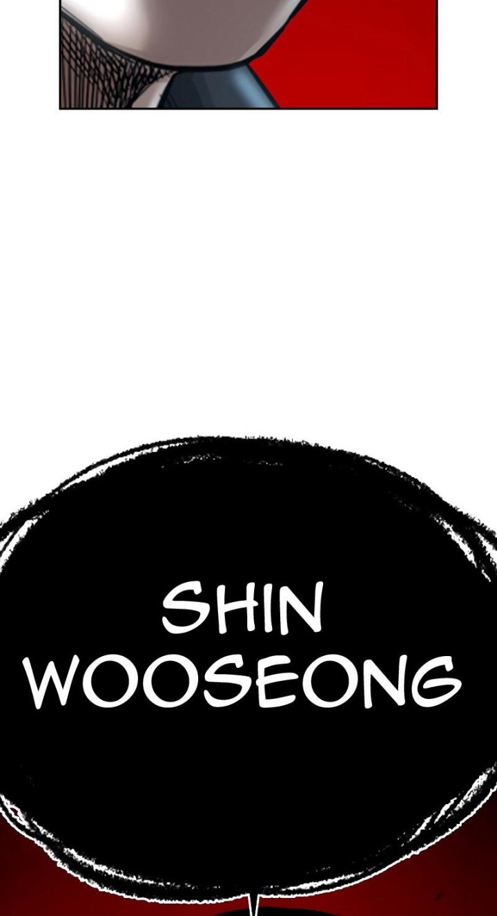 To Not Die Chapter 67 Image 209