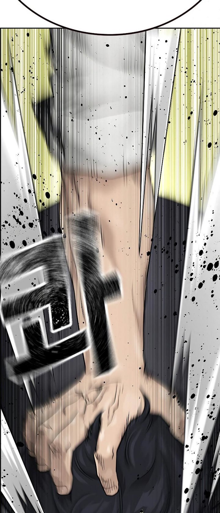 To Not Die Chapter 67 Image 25