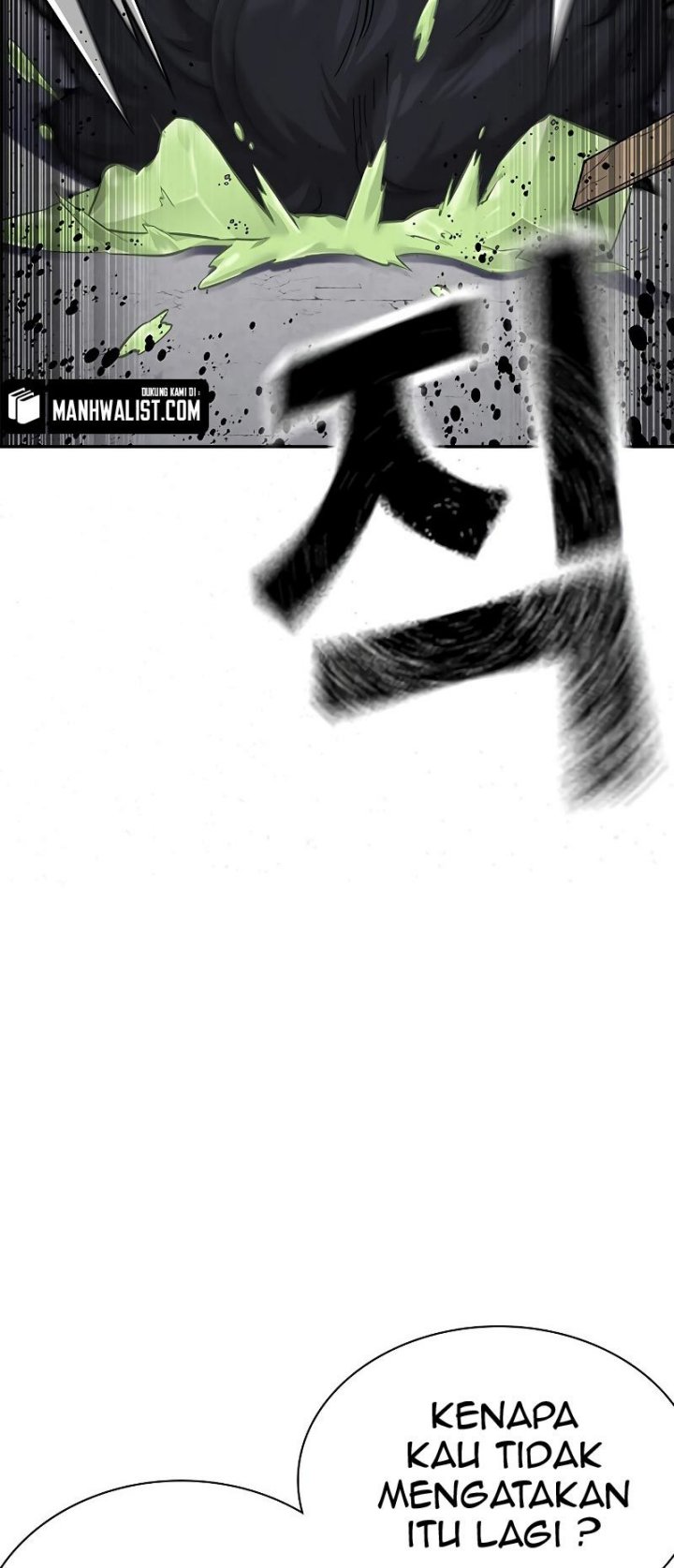 To Not Die Chapter 67 Image 26