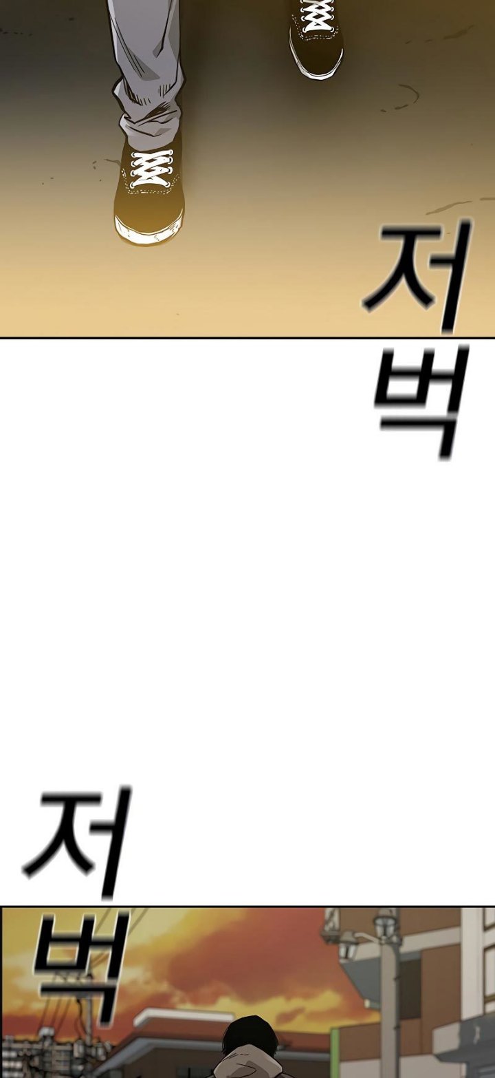 To Not Die Chapter 67 Image 52