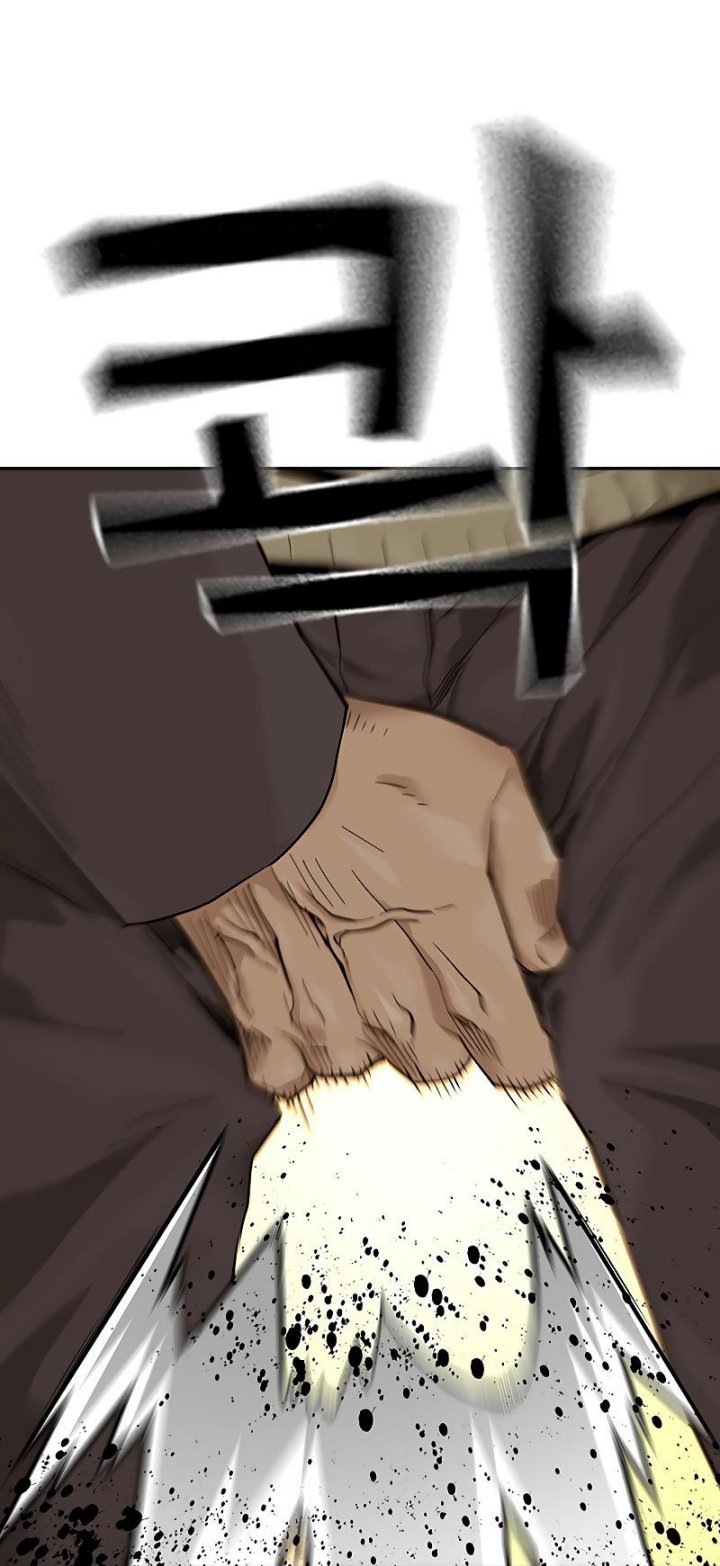 To Not Die Chapter 67 Image 60