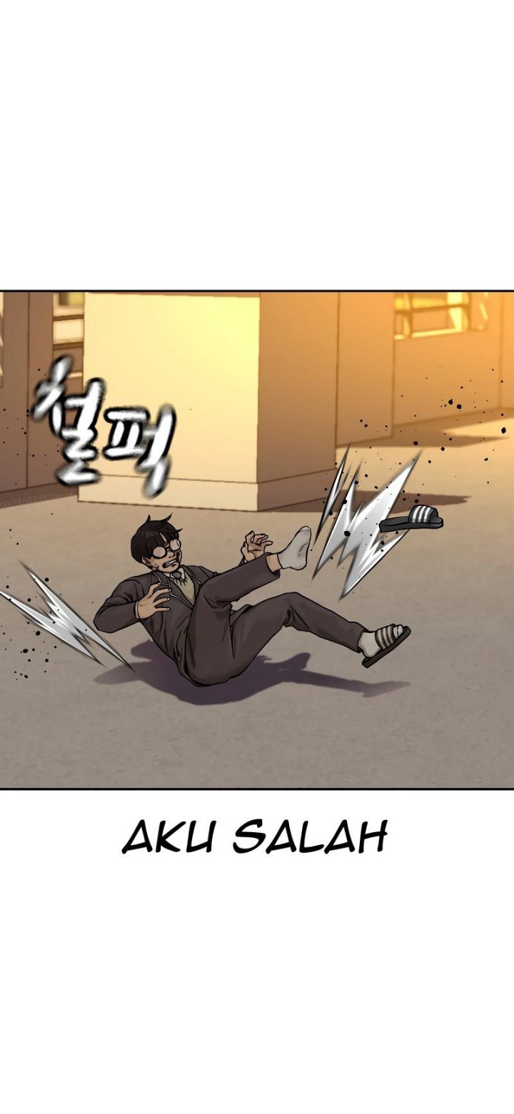 To Not Die Chapter 67 Image 71