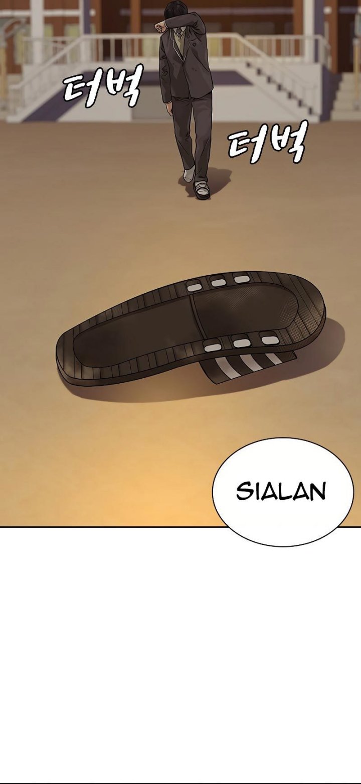 To Not Die Chapter 67 Image 80