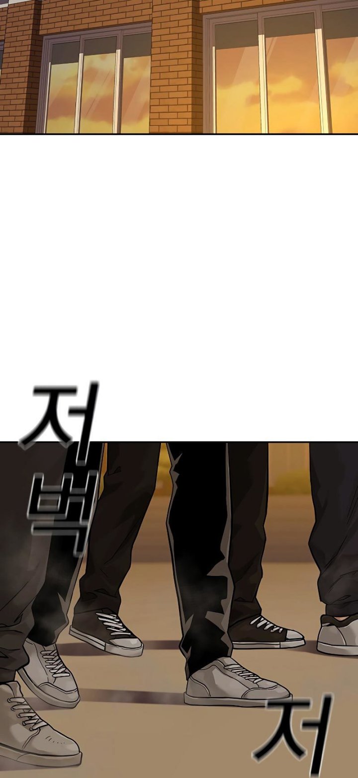 To Not Die Chapter 67 Image 95