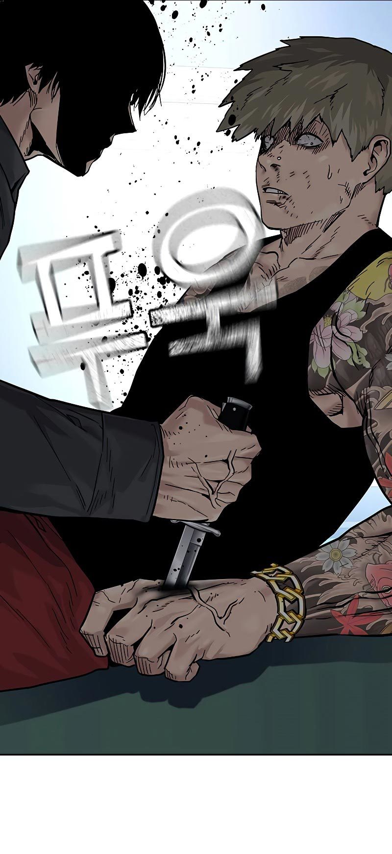 To Not Die Chapter 68 Image 100