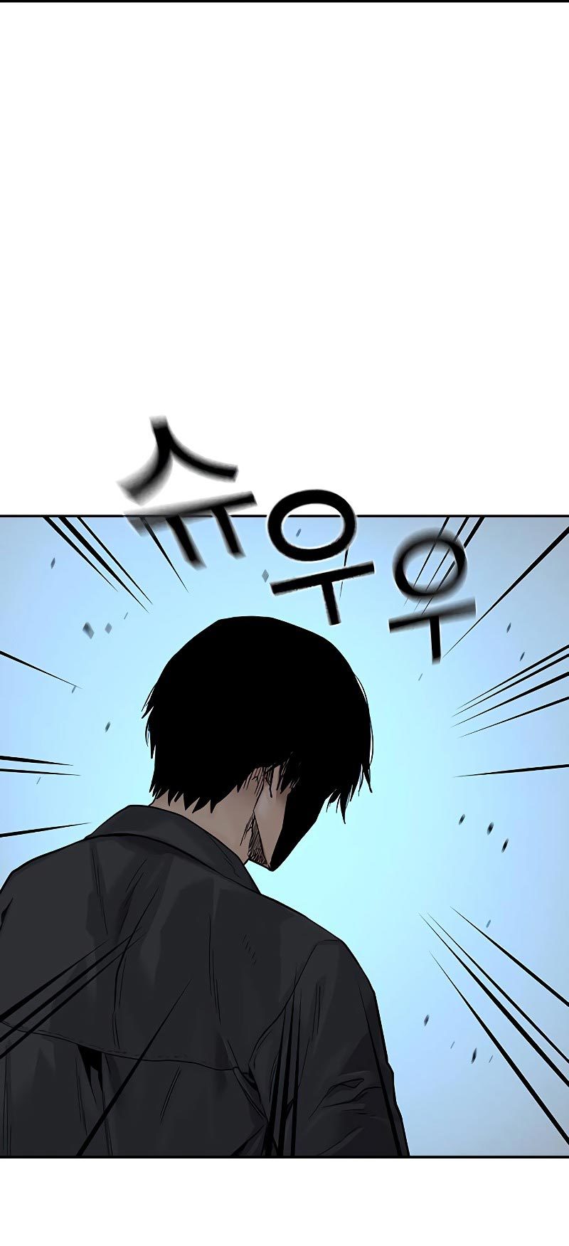 To Not Die Chapter 68 Image 30