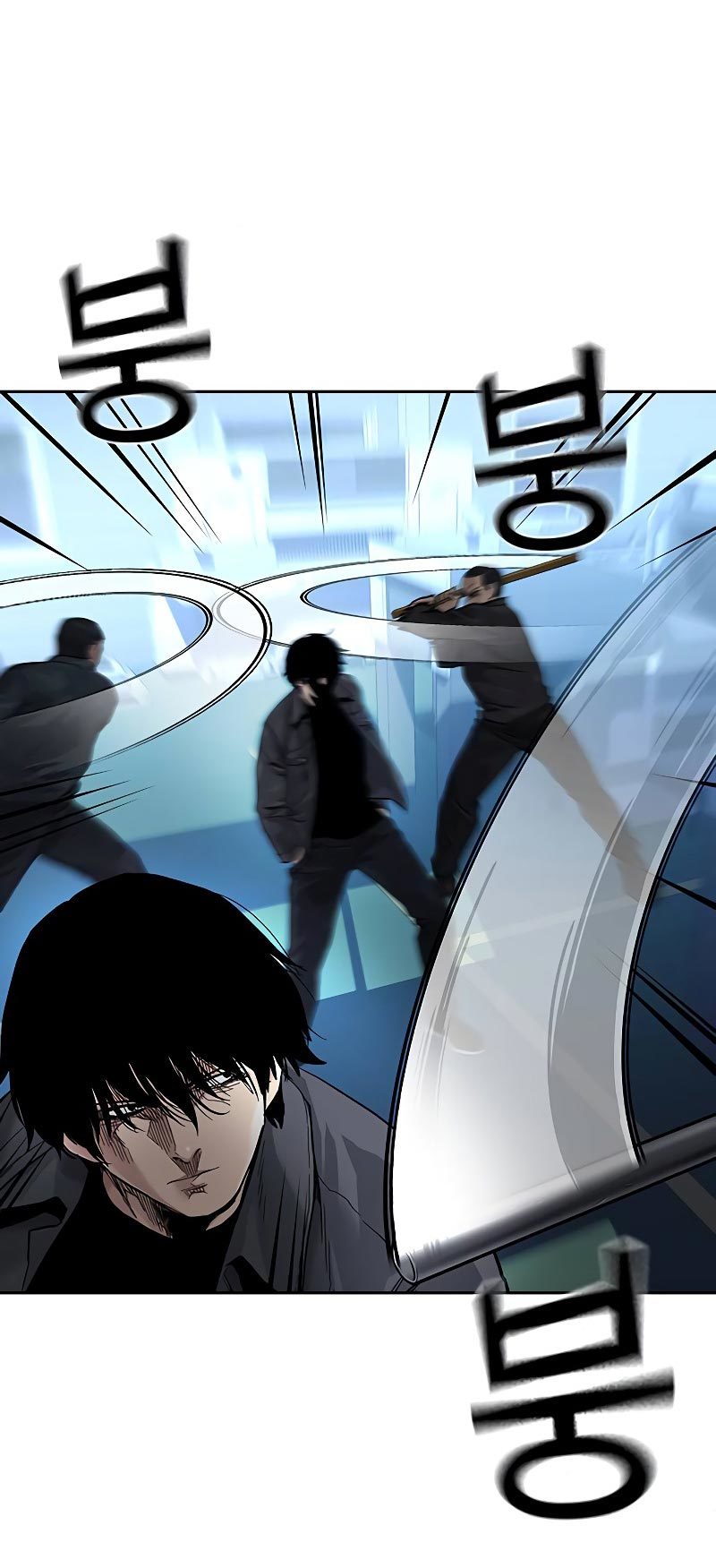 To Not Die Chapter 68 Image 31