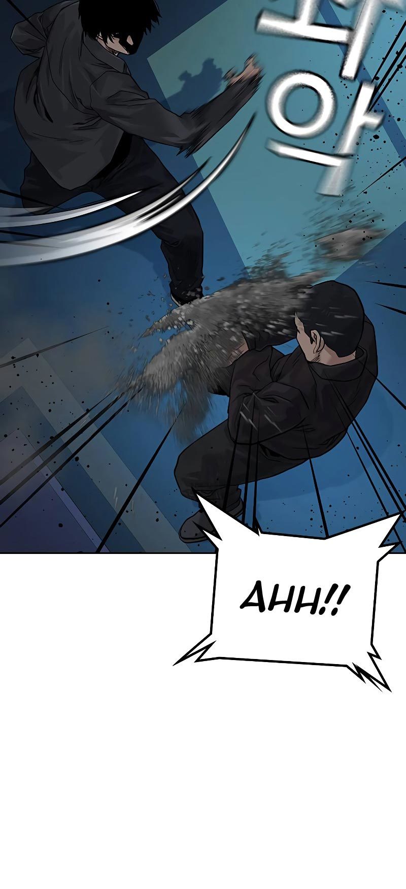 To Not Die Chapter 68 Image 36