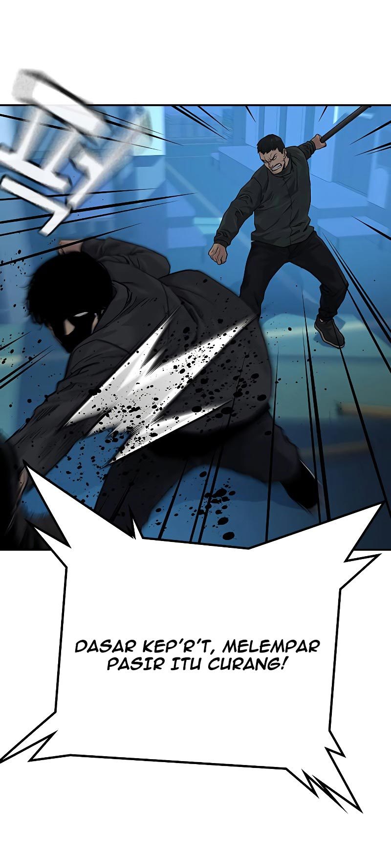 To Not Die Chapter 68 Image 37