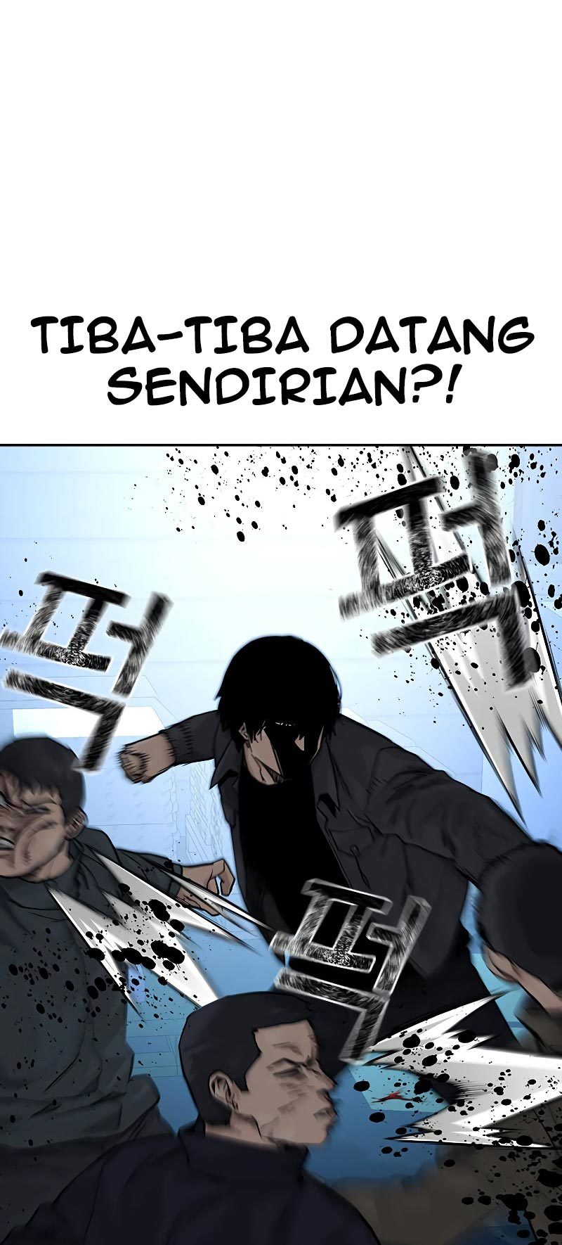 To Not Die Chapter 68 Image 41