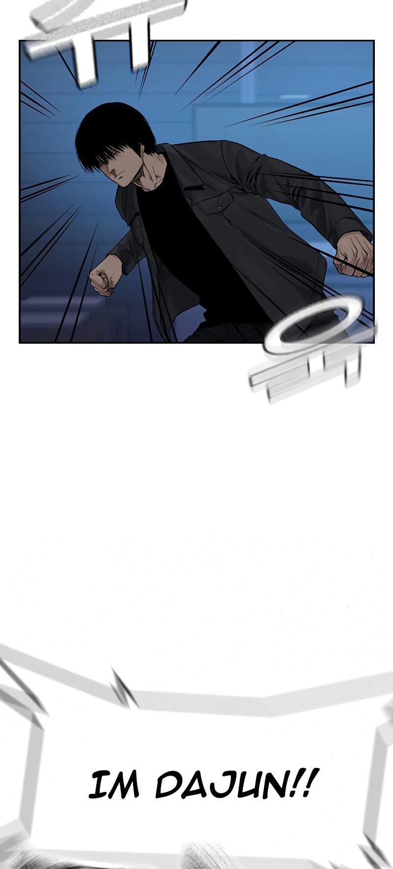 To Not Die Chapter 68 Image 46