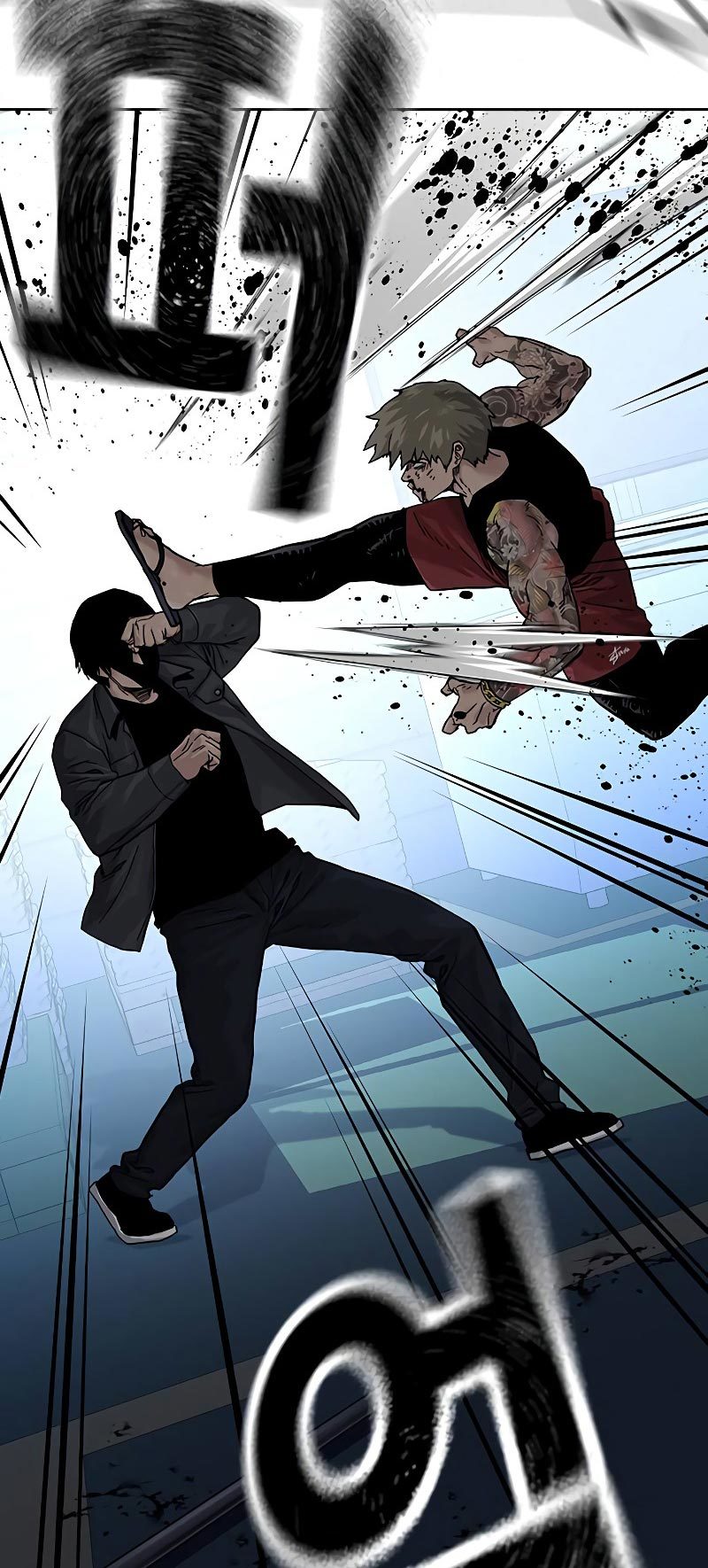 To Not Die Chapter 68 Image 47