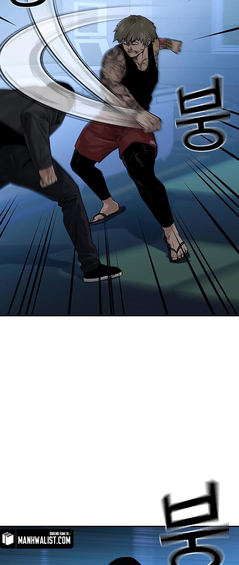 To Not Die Chapter 68 Image 55