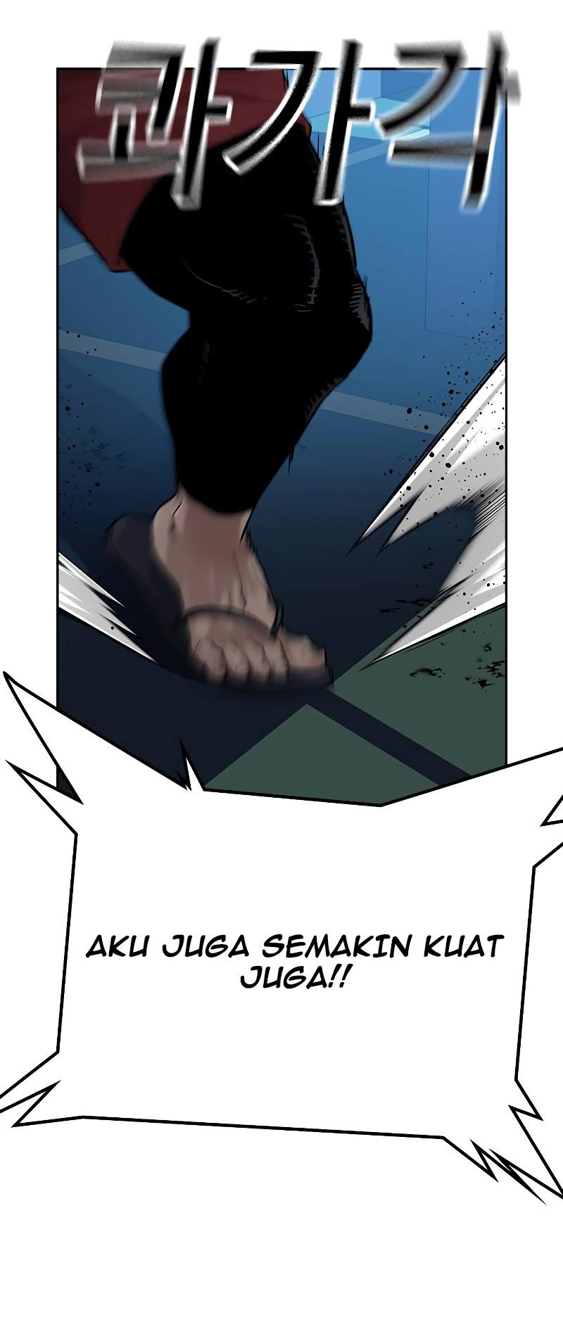 To Not Die Chapter 68 Image 57