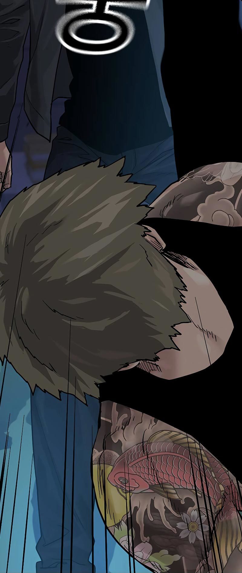 To Not Die Chapter 68 Image 59