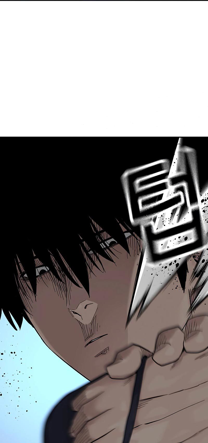 To Not Die Chapter 68 Image 60