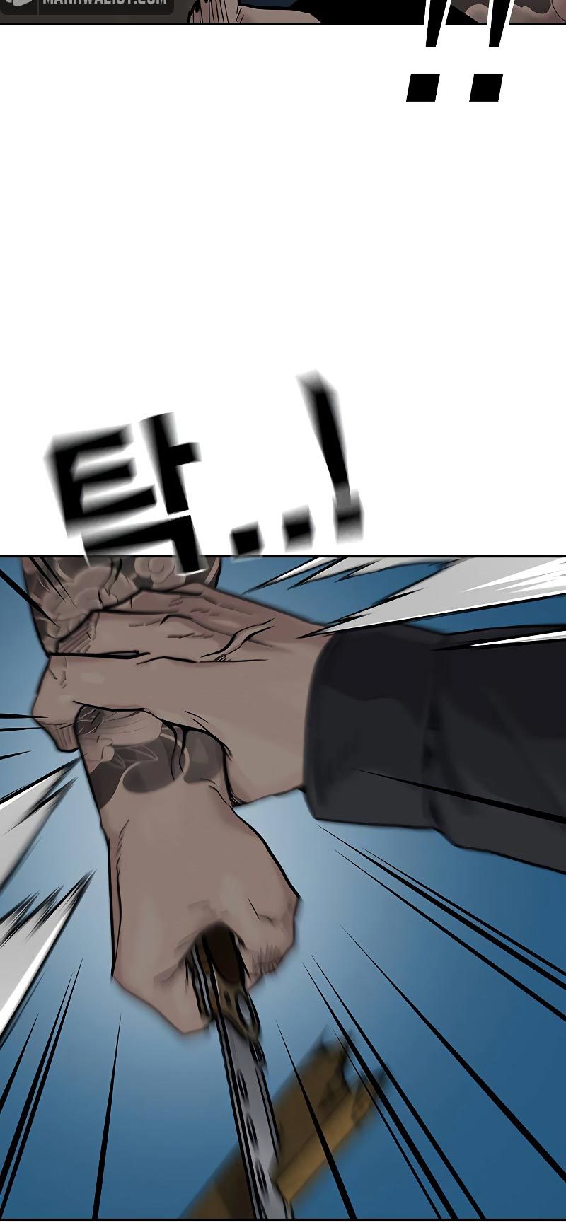 To Not Die Chapter 68 Image 79