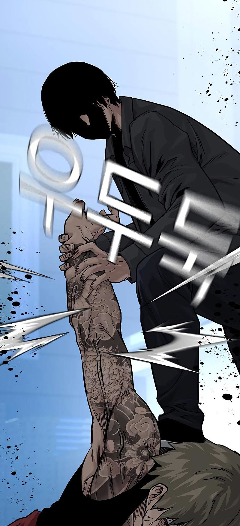 To Not Die Chapter 68 Image 81