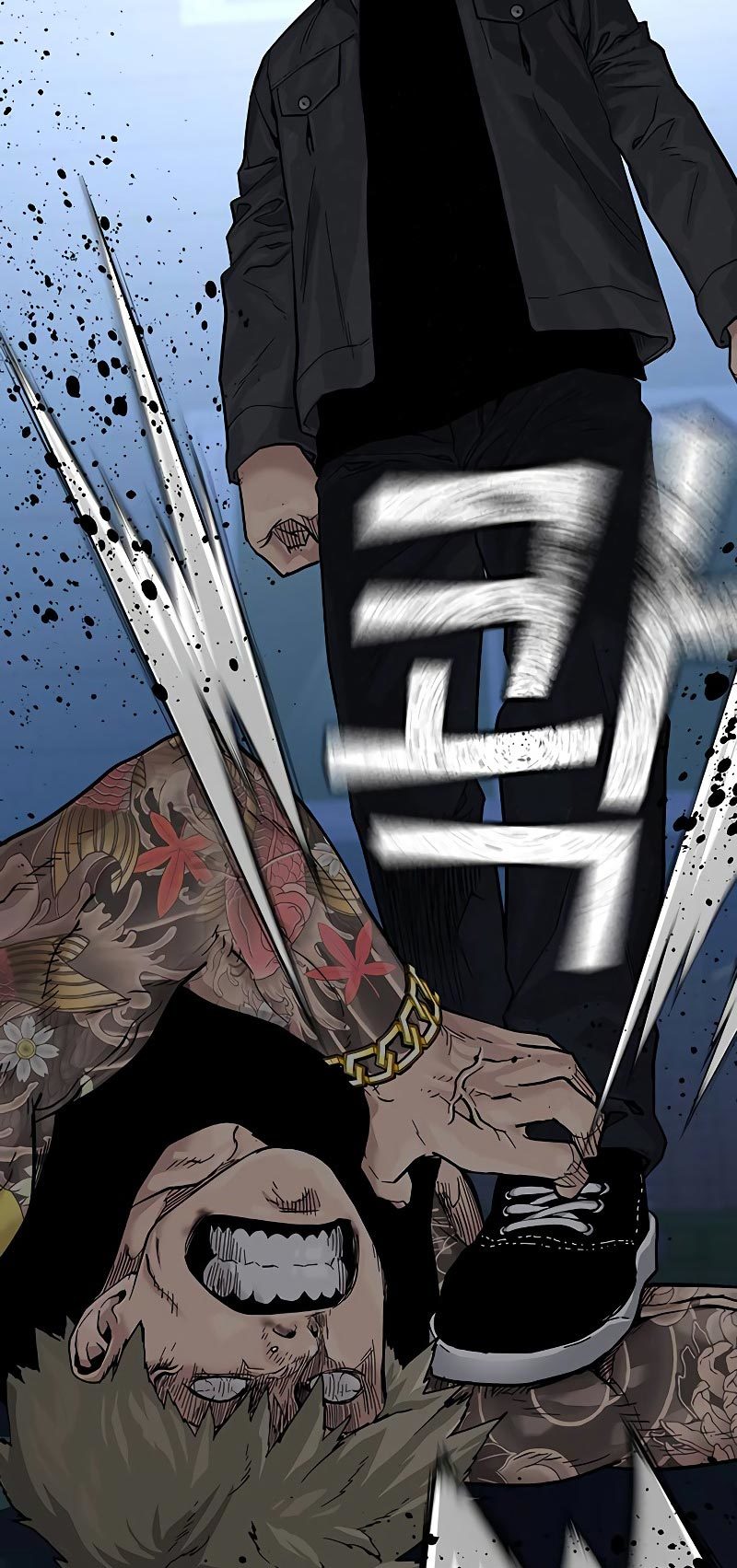 To Not Die Chapter 68 Image 91