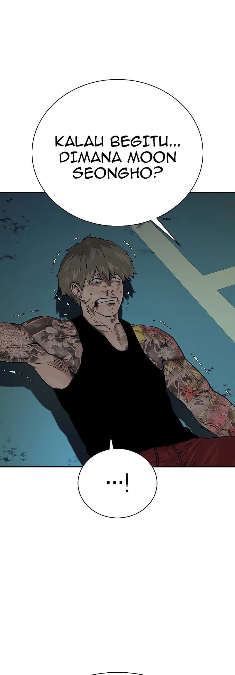 To Not Die Chapter 69 Image 2