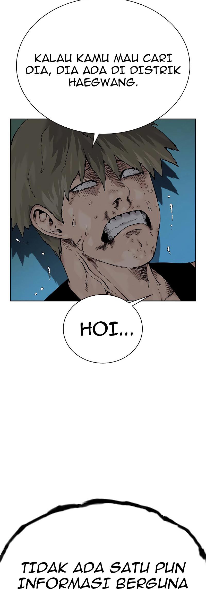 To Not Die Chapter 69 Image 3