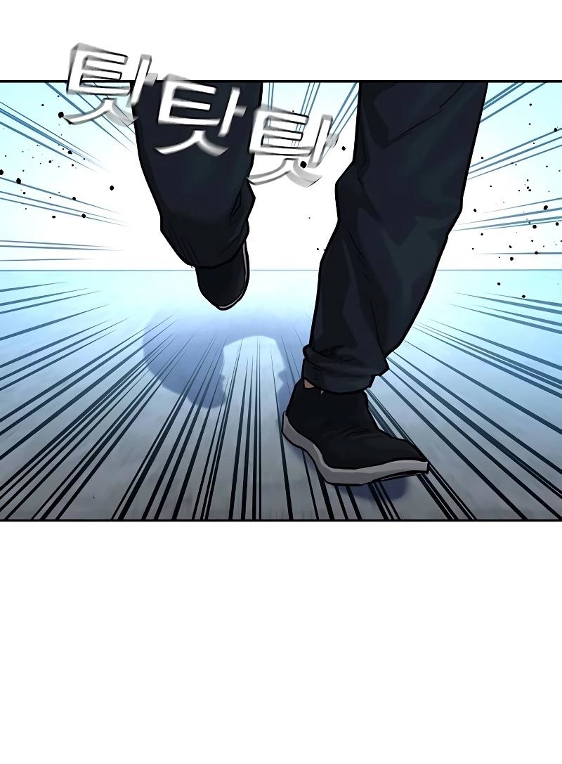 To Not Die Chapter 69 Image 138