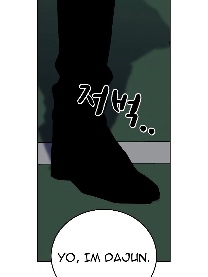 To Not Die Chapter 69 Image 13