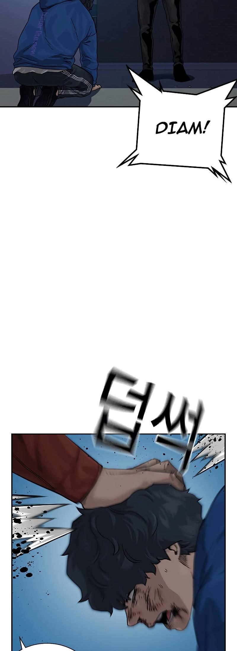 To Not Die Chapter 69 Image 165
