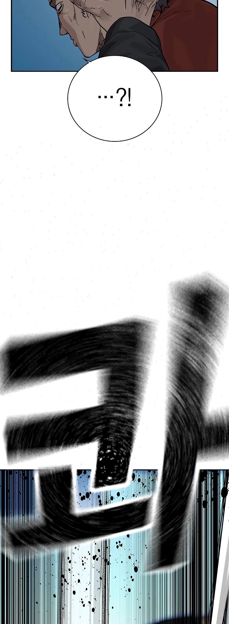 To Not Die Chapter 69 Image 178