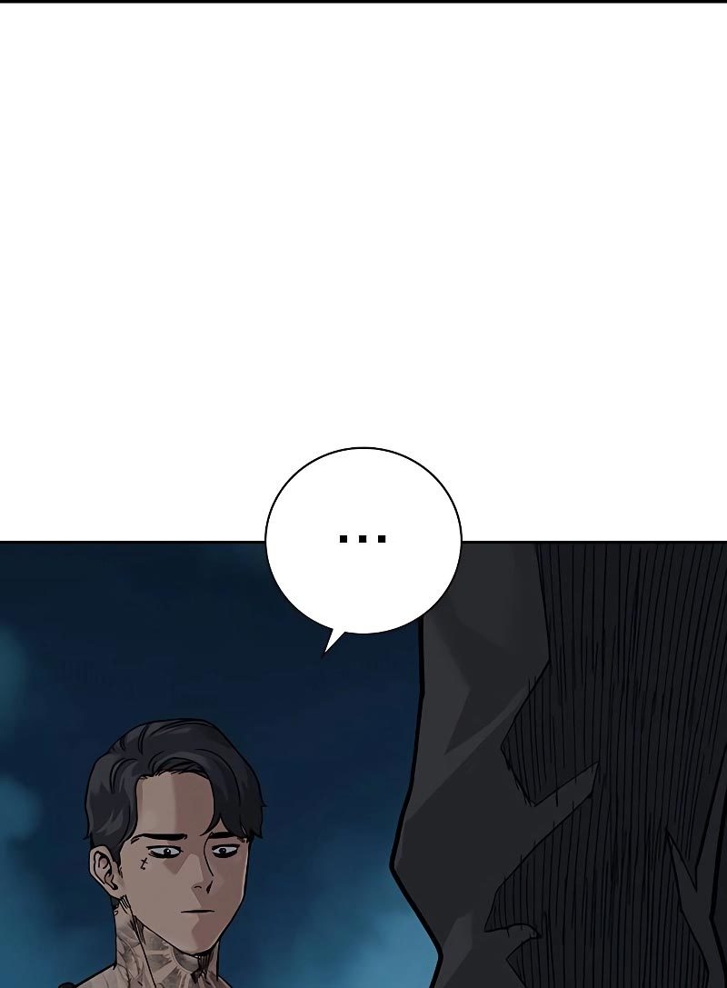 To Not Die Chapter 69 Image 32