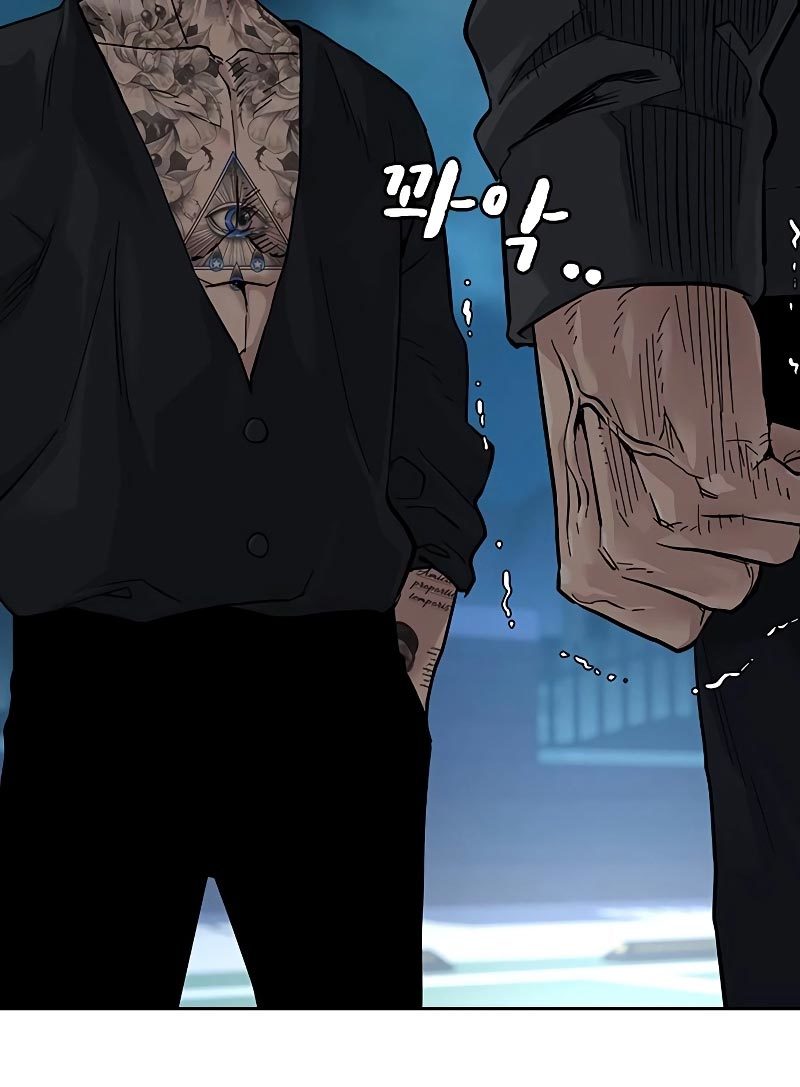 To Not Die Chapter 69 Image 33